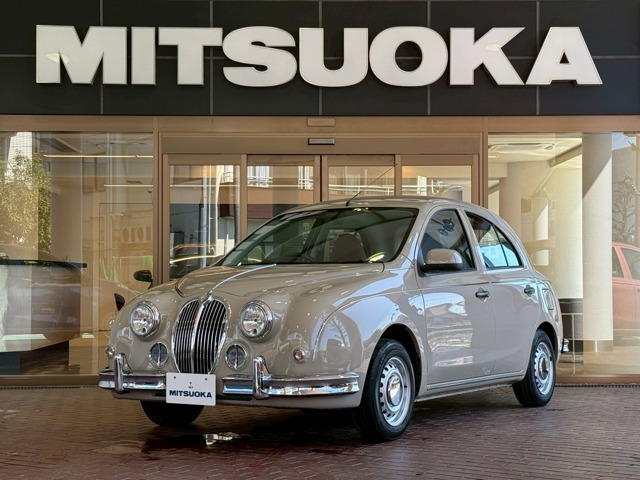 ビュート1.2 12ST