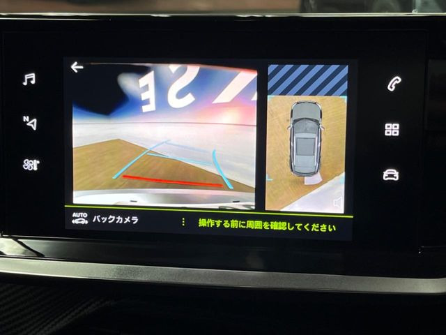 ���o�b�N�J����:�֗��ȁy�o�b�N�J�����z�ň��S�m�F���ł��܂��B���Ԃ����ȕ��ɂ��I�X�X���ȕ֗��@�\�ł��B