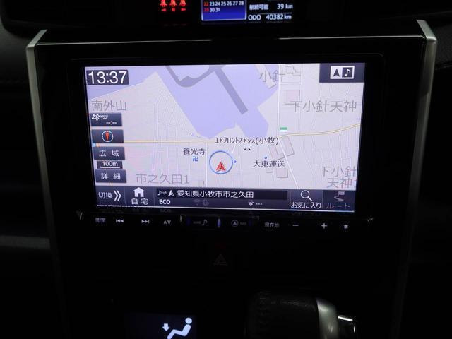 トール1.0 カスタムG ターボ SAII