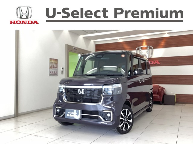 N-BOXカスタムコーディネートスタイル モノトーン