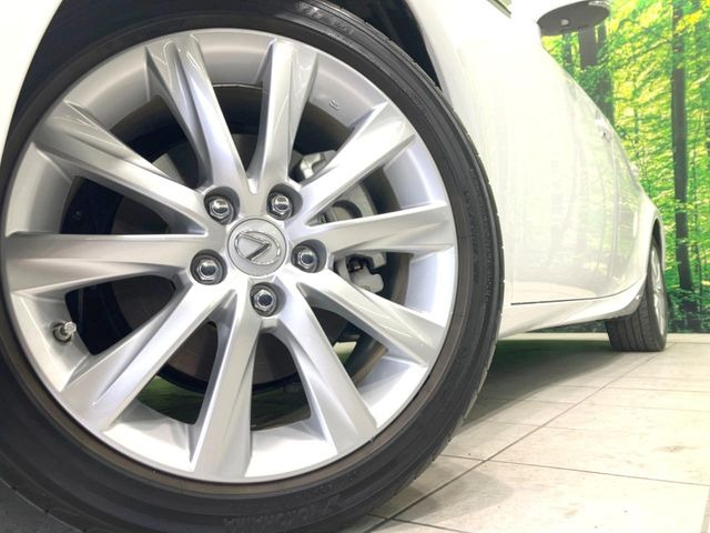 �y�����I�v�V����17�C���`�A���~�z�C�[���z�����I�v�V�����z�C�[���𑕒��B���s���\�̌���ɉ����A�O�ς����X�^�C���b�V���ɂȂ��Ă��܂��B