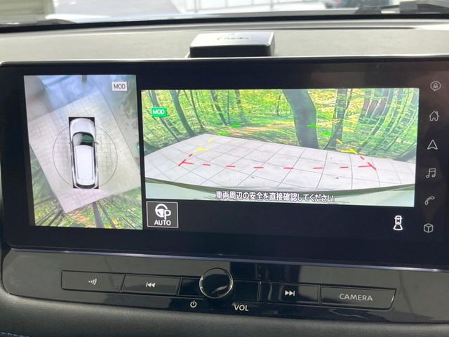 �y�A���E���h�r���[���j�^�[�z��p�̃J�����ɂ��A�ォ�猩���낵���悤�Ȏ��_��360�x�N���}�̎��͂��m�F���邱�Ƃ��ł��܂������p�������m�F���₷���A�����ꏊ�ł̐؂�Ԃ��⒓�Ԃ��X���[�Y�ɍs���܂��B