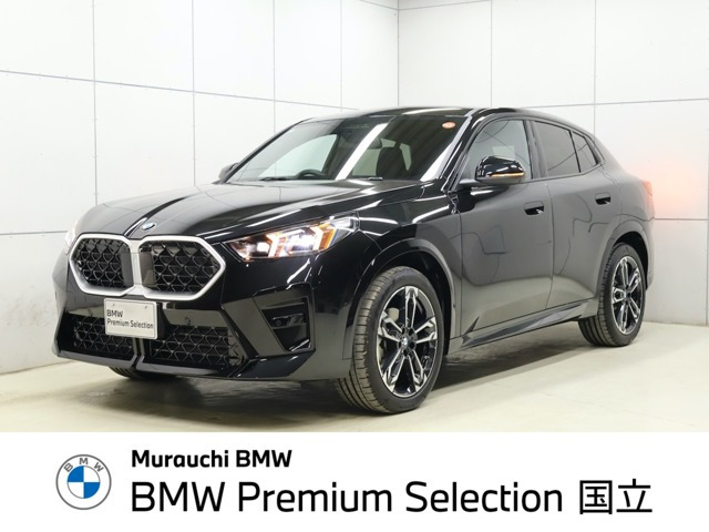 X2xドライブ20d Mスポーツ 4WD