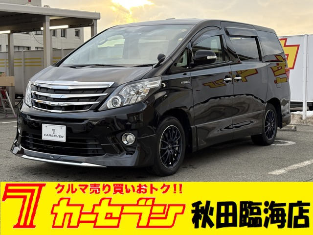 アルファードハイブリッド2.4 SR 4WD
