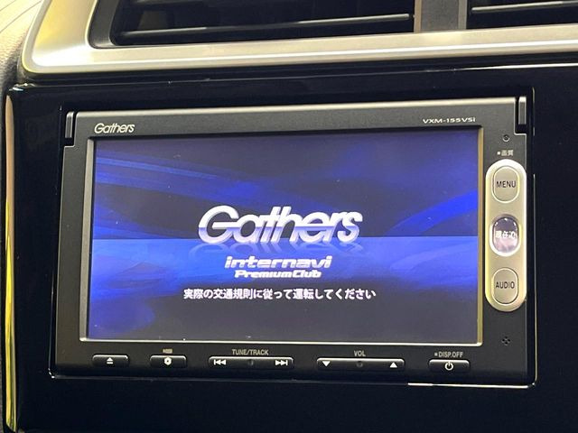 フィット1.5 ハイブリッド Lパッケージ