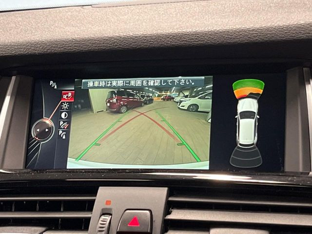 ���K�C�h���C���t���o�b�N�J����:�s���Ȓ��Ԃ�����ň��S!�K�C�h���C���t���Ȃ̂ŋ����ӏ��ł̒��Ԃ����N���N�ł�!