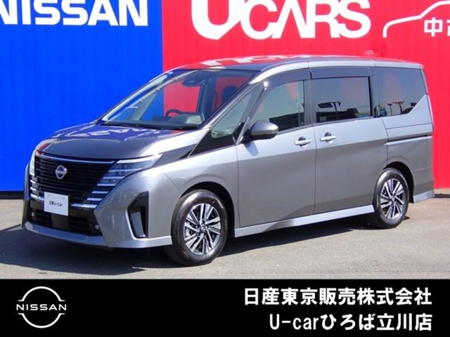 セレナ1.4 e-POWER ハイウェイスターV