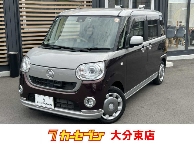 ムーヴキャンバスG メイクアップ SAII