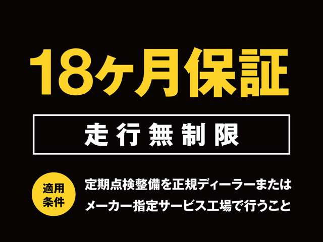 ラングラーアンリミテッド 80thアニバーサリー エディション 4WD