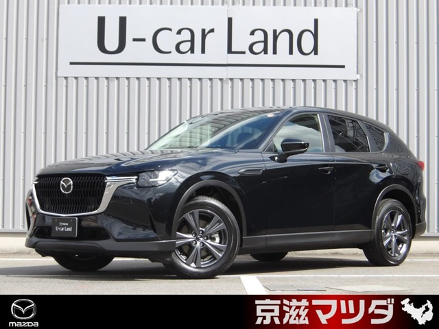 CX-602.5 25S Sパッケージ