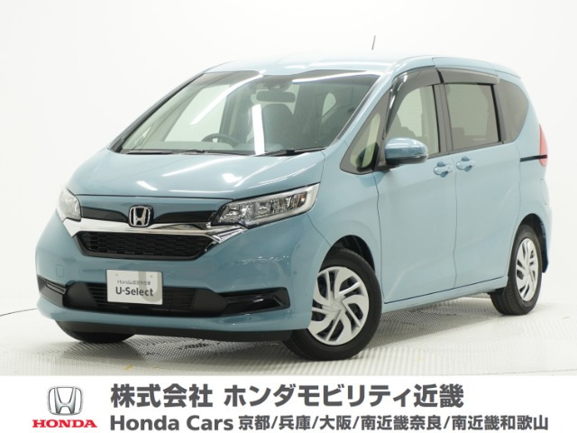 フリード+1.5 G ホンダセンシング