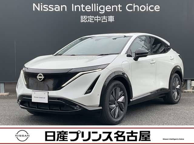 アリアB9 e-4ORCE 4WD