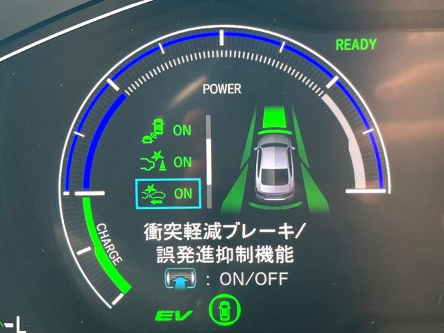 �y�G�}�[�W�F���V�[�u���[�L�z���s���ɑO���̎ԗ�����F�����A�Փ˂������Ȏ��͌x��ƃu���[�L�ŏՓˉ���Ɣ�Q�y�����A�V�X�g�B�����S�Ƀh���C�u�����y���݂��������܂��B