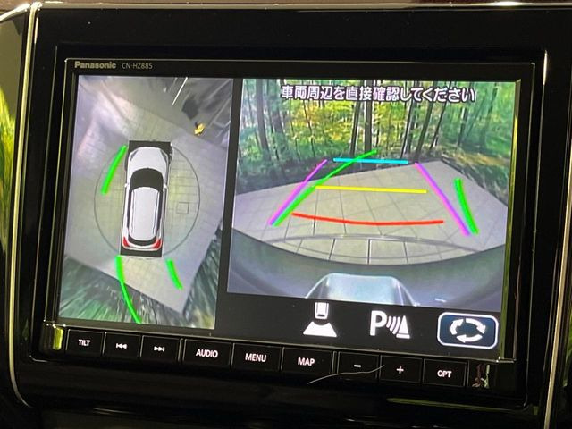 �y�S���ʃ��j�^�[�p�J�����z��p�̃J�����ɂ��A�ォ�猩���낵���悤�Ȏ��_��360�x�N���}�̎��͂��m�F���邱�Ƃ��ł��܂������p�������m�F���₷���A�����ꏊ�ł̐؂�Ԃ��⒓�Ԃ��X���[�Y�ɍs���܂��B