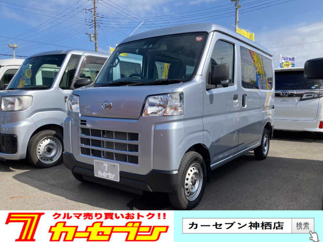 ハイゼットカーゴデラックス ハイルーフ