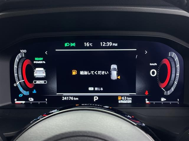 エクストレイル1.5 G e-4ORCE 4WD