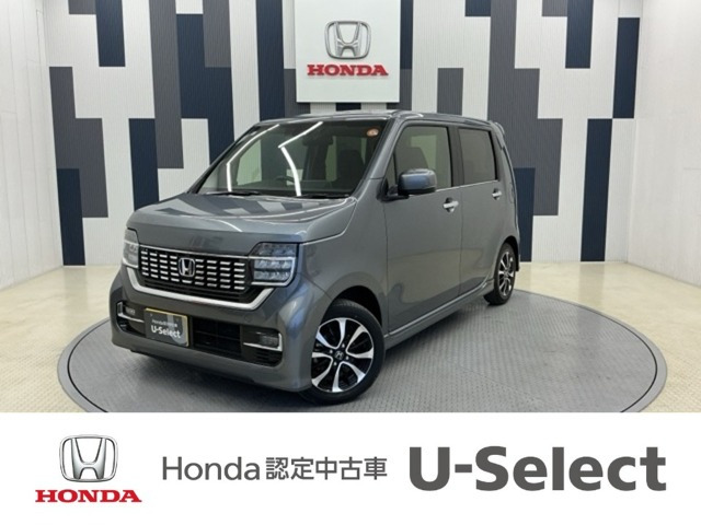 N-WGNカスタムL ホンダ センシング