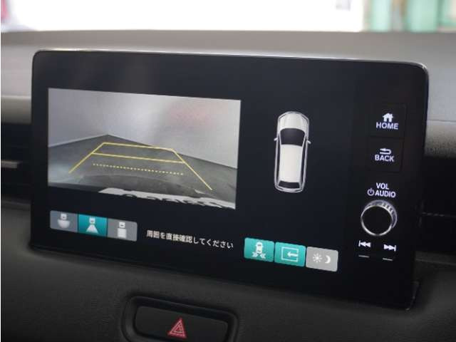 ヴェゼル1.5 ハイブリッド Z