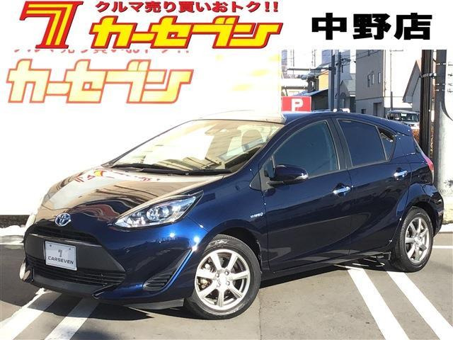 アクア1.5 S スタイルブラック