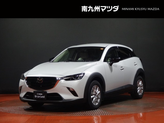 CX-31.5 15S アーバンドレッサー