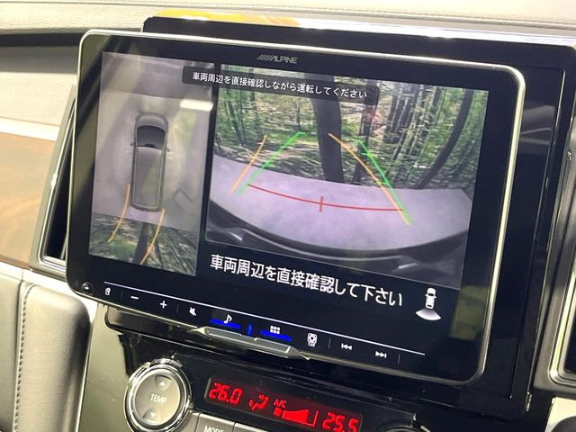 �y�}���`�A���E���h���j�^�[�z��p�̃J�����ɂ��A�ォ�猩���낵���悤�Ȏ��_��360�x�N���}�̎��͂��m�F���邱�Ƃ��ł��܂������p�������m�F���₷���A�����ꏊ�ł̐؂�Ԃ��⒓�Ԃ��X���[�Y�ɍs���܂��B