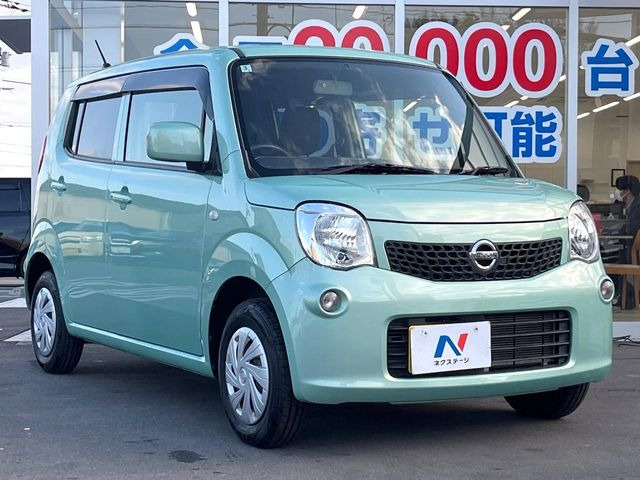 �������x�̃K���X�疌�ŝ����͂������A�㎿�ȃc���E����������B���O����_���J�����؂Ȉ��Ԃ�ی삵�A�F�����E�򉻂�h�~�B�u�e�X�v���b�V���R�[�g�v�A�u�e�v���~�b�T�R�[�g�v���炨�I�т��������܂��B