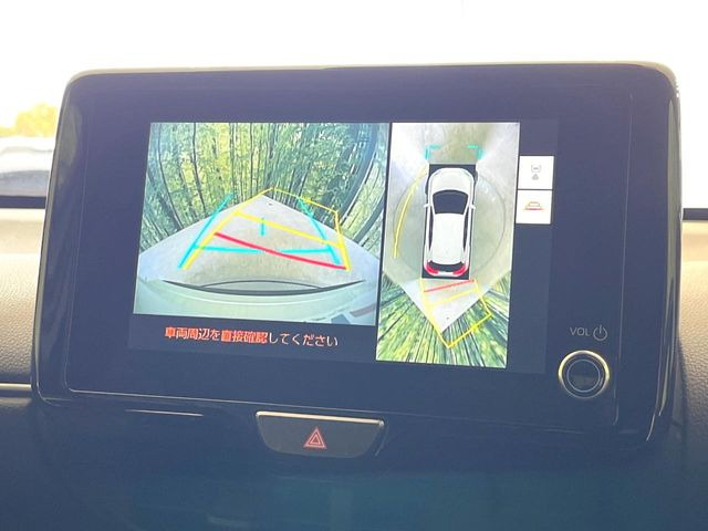 �y�p�m���~�b�N�r���[���j�^�[�z��p�̃J�����ɂ��A�ォ�猩���낵���悤�Ȏ��_��360�x�N���}�̎��͂��m�F���邱�Ƃ��ł��܂������p�������m�F���₷���A�����ꏊ�ł̐؂�Ԃ��⒓�Ԃ��X���[�Y�ɍs���܂��B