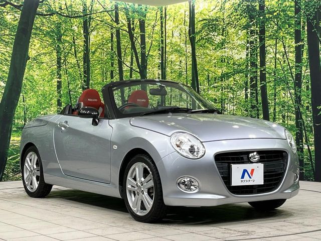 ���S���̃l�N�X�e�[�W���炨���񂹂��\��!�����̓X�܂ɓW�����Ă���N���}���C�ɂȂ�ꍇ���A�Ŋ��̓X�܂ł��������������Ƃ��\�ł�!���񎄂����ɗv�]������������������!���ʓr��p