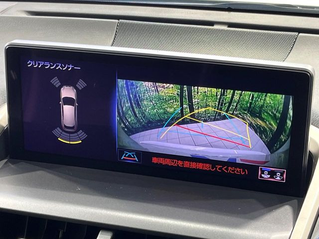 �y�o�b�N�J�����z���Ԏ��Ɍ�������A���^�C���f���Ŋm�F�ł��܂��B��^���Ǝ{�݂◧�̒��ԏ�ł̒��Ԏ���A��Ԃ̃o�b�N���ɑ劈��!�^�]�X�L���Ɋւ�炸�A����K�{�ƂȂ��������̂ЂƂł�!