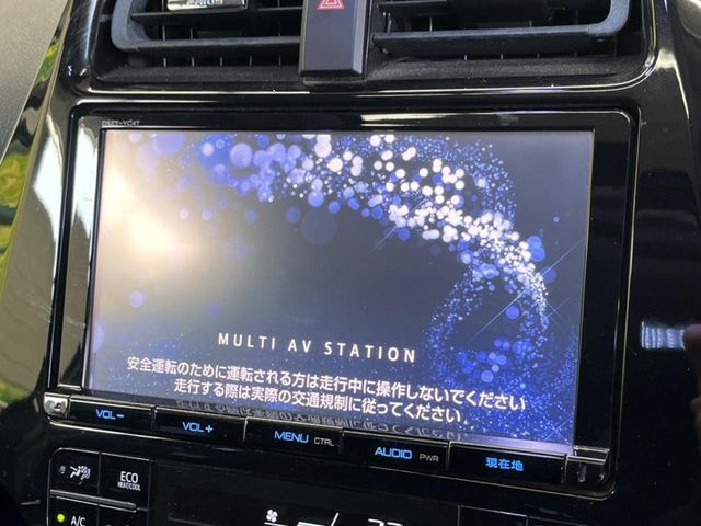 �y����9�^�i�r�z�l�C�̏����i�r�𑕔��B�I�[�f�B�I�@�\���[�����Ă���ABluetooth�ڑ�����΂������̃X�}�z��MP3�v���C���[�̉��y���Đ��\!�����̉^�]������Ɋy�����Ȃ�܂�!!