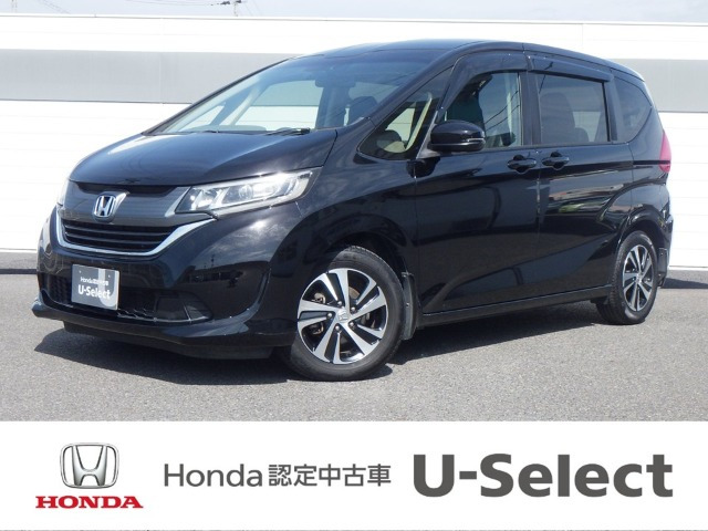 フリード1.5 G ホンダセンシング
