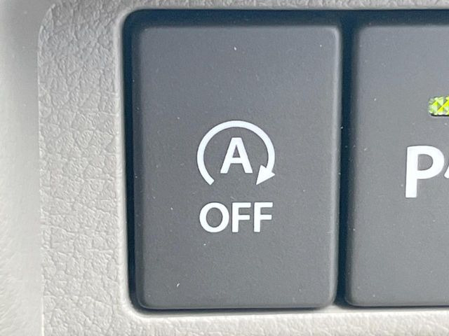 �y�A�C�h�����O�X�g�b�v�z�ԐM����a�؂Œ�Ԃ����ۂɃG���W�����~���A���ʂȔR���̏����}���܂��B�R��������ی�ɂȂ���@�\��G���W���̓u���[�L�𗣂��΍Ďn�����܂��B