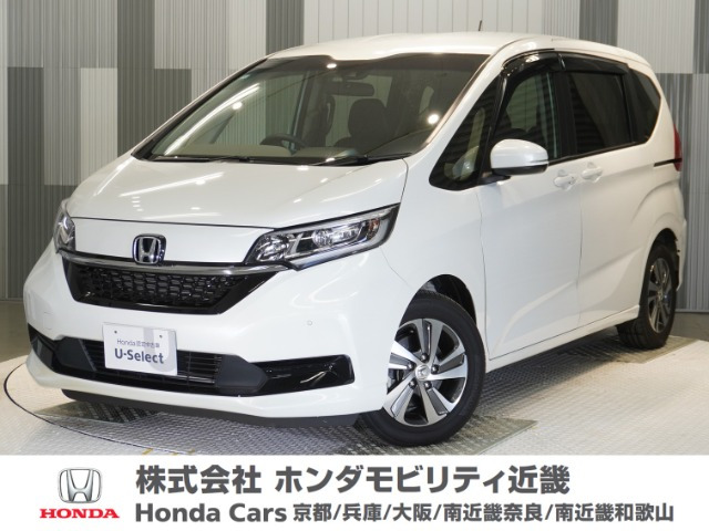 フリード+1.5 ハイブリッド G