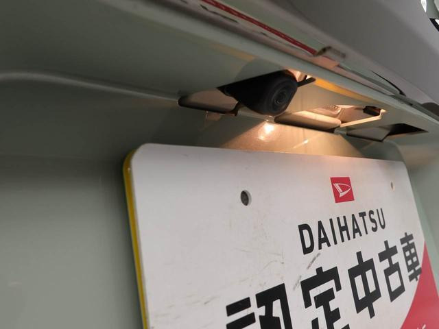 タフトG ターボ クロム ベンチャー