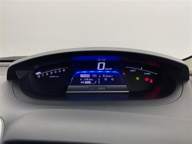 フリードハイブリッド1.5 ジャストセレクション