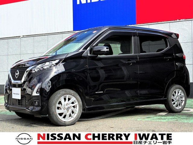 デイズハイウェイスターX 4WD