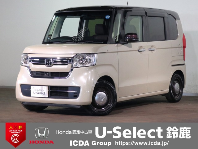 N-BOXL コーディネートスタイル