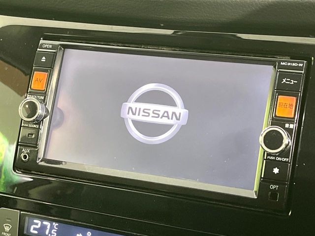 エクストレイル2.0 20X エマージェンシーブレーキパッケージ