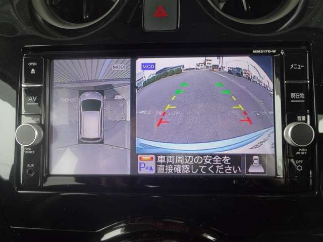 ノート1.2 e-POWER X