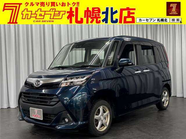 �g�[��(�_�C�n�c)  ���Îԉ摜