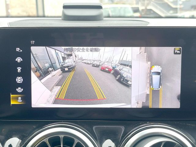 ���p�m���~�b�N�r���[���j�^�[:��p�̃J�����ɂ��A�ォ�猩���낵���悤�Ȏ��_��360�x�N���}�̎��͂��m�F���邱�Ƃ��ł��܂������p�������m�F���₷���A�����ꏊ�ł̐؂�Ԃ��⒓�Ԃ��X���[�Y�ɍs���܂��B