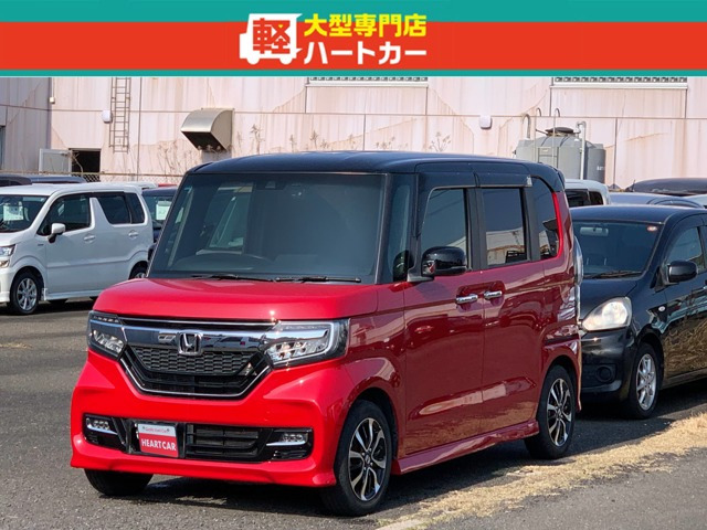 N-BOXG EX ホンダセンシング