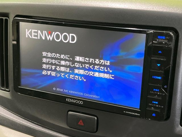 �y�i�r�Q�[�V�����z�g���₷���i�r�ŖړI�n�܂ł�������ē����Ă���܂��B�e��I�[�f�B�I�Đ��@�\���[�����Ă���A���Ԃ̉^�]������Ɋy�����Ȃ�܂�!!