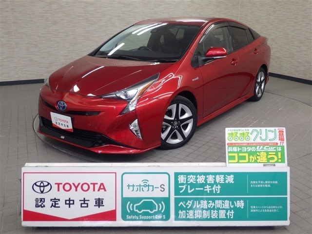 プリウス1.8 A ツーリングセレクション