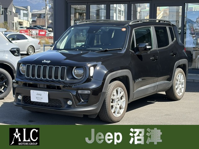 レネゲードリミテッド