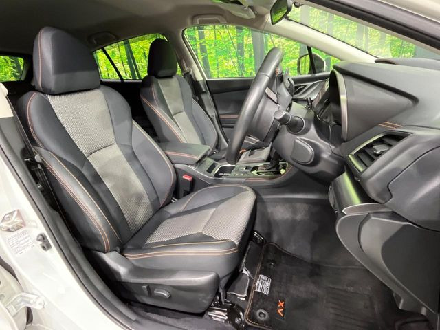 �y�p���[�V�[�g�z�X�C�b�`��ŊȒP�ɃV�[�g�̔��������\!�d��������͂�����܂���!���K�ȃV�[�g�|�W�V�����ɃZ�b�g���āA���K�ȃh���C�u�����y���݂��������B