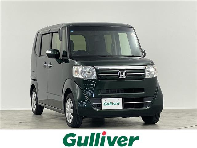 N-BOXG SSパッケージ