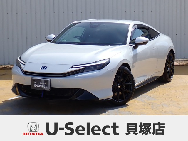 プレリュード2.0