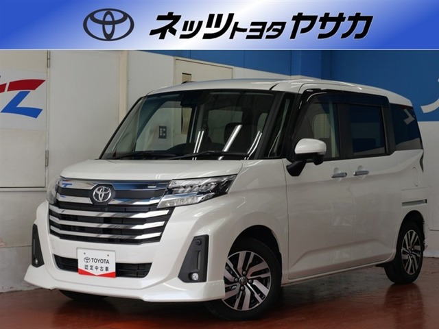 ルーミー1.0 カスタム G