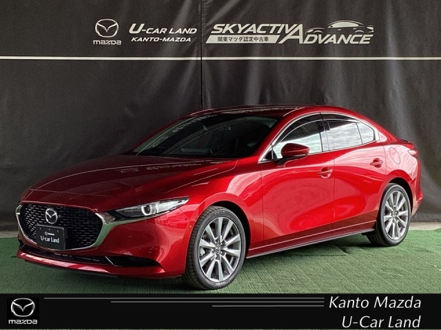 MAZDA3セダン2.0 20S プロアクティブ ツーリング セレクション